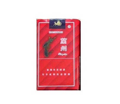 红梅红香烟价格