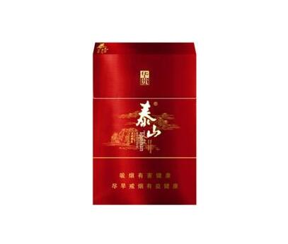 双爆珠香烟两个都要捏吗