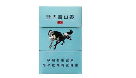 外烟图片大合集