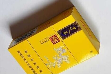 特稿！云霄烟怎么分辨“装模作样”