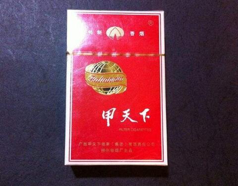 云端中支香烟批发价格