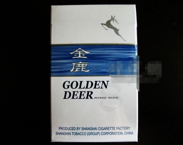 正品进口香烟邮寄要多久