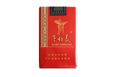 云霄香烟视频最新发布时间