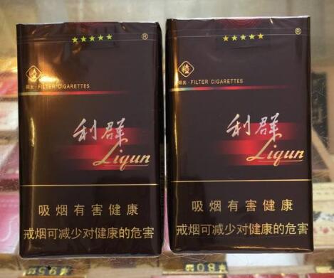 黄山所有香烟批发价格表