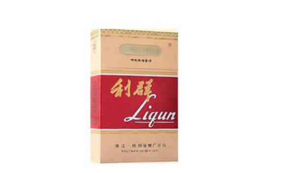 免税天子香烟多少钱一条