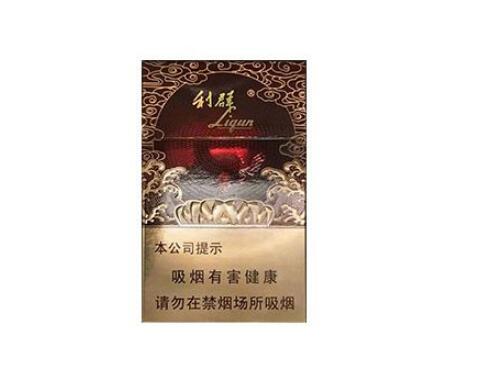 雄狮香烟货源