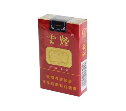 10元沈阳香烟批发