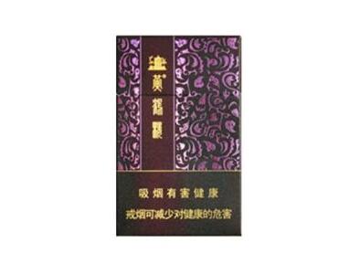 免税祝尔慷香烟总仓
