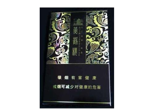 宁波最大香烟批发