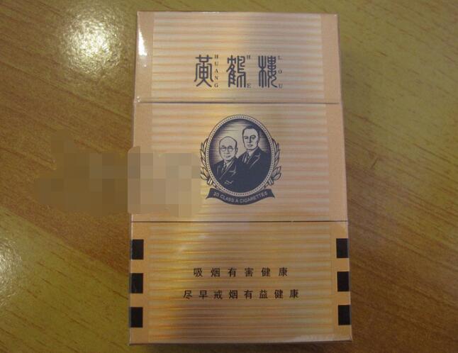 免税土楼香烟进货渠道