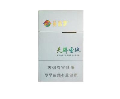 越南代工甲天下香烟多少钱