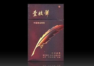 黄鹤楼云霄香烟是雪茄吗