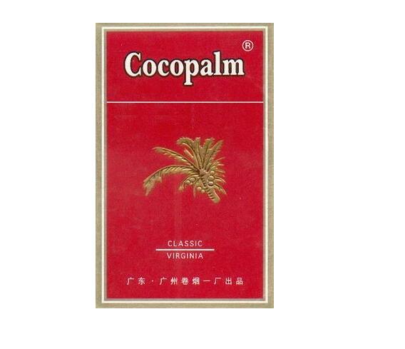 正品BANKER香烟批发