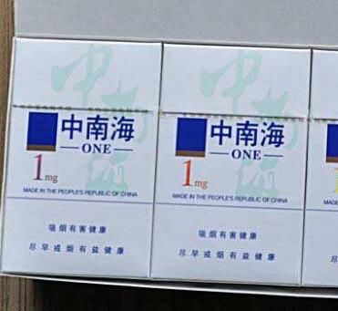 济南有什么外烟品牌的店