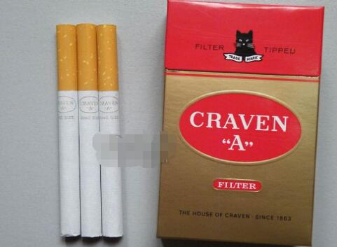 摩登香烟多少钱