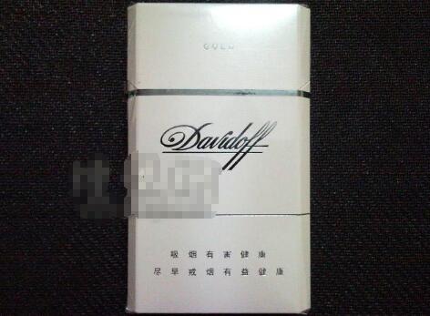土楼香烟多少钱一包