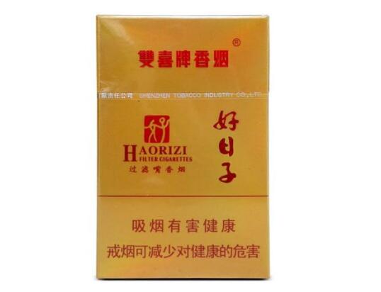正品春城香烟一手货源