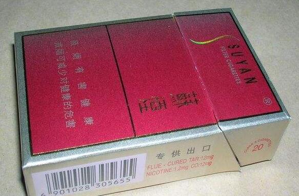 上海吴淞卖外烟的店