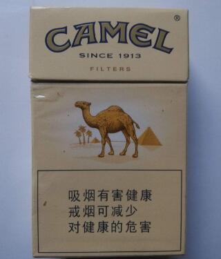 买外烟处罚减量
