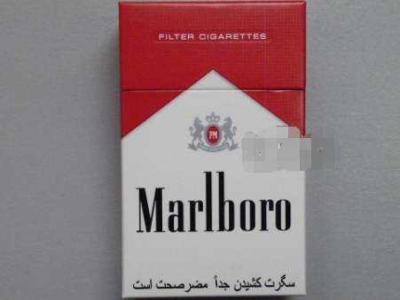 好猫香烟多少钱一条