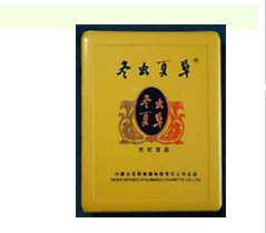 金洲香烟批发价格表最新