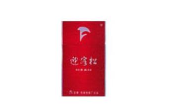 北戴河香烟多少钱一条