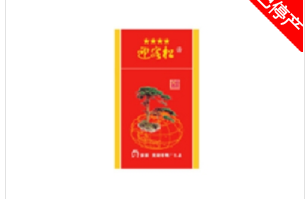 外烟如何分辨真假烟丝