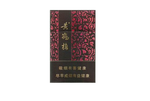 实时专报！免税正品外烟代购网海外代购app“莺歌燕舞”
