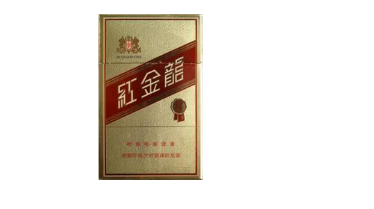 2020高档香烟排行