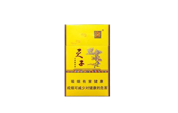 6元冬虫夏草香烟一手货源
