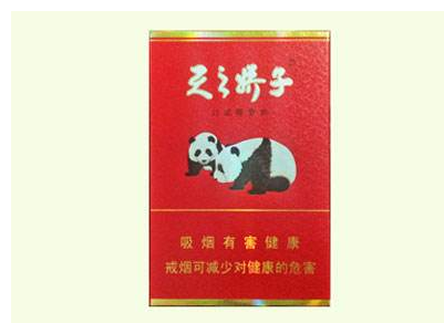 云霄什么香烟最好