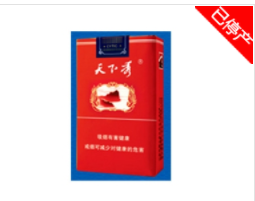 7元沈阳香烟价格