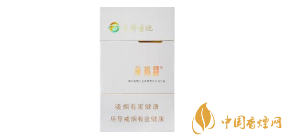 3元海洋香烟