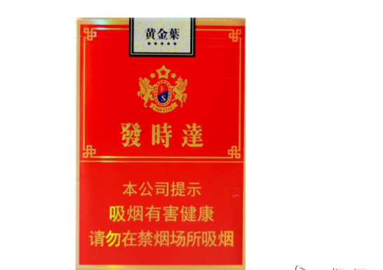 红双喜南洋经典是外烟吗