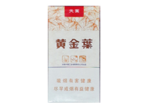 免税延安香烟厂家