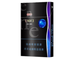 工字香烟一手货源