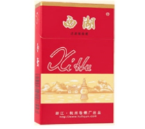 深圳免税香烟批发价目表