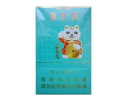 免税摩登香烟进货渠道