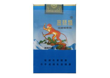 红塔山香烟多少钱一条