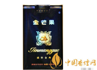 日本进口香烟价格表图