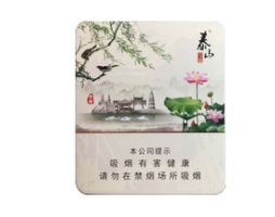 越南香烟代工批发价格表