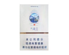 春城香烟多少钱一条