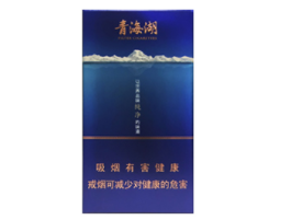 高档都宝香烟批发