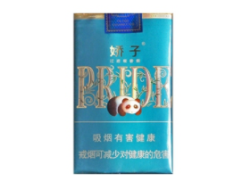 烟草局进口香烟规定细则