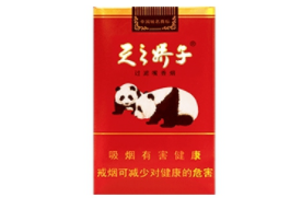 批发香烟外烟价格表