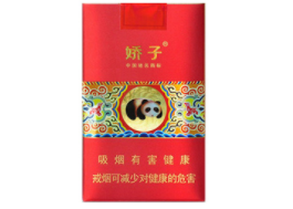 云霄香烟抽烟有害健康