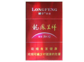 什么条件才能批发香烟卖
