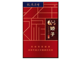 黄楼鹤香烟价格表爆珠