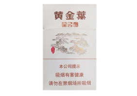 最新头条！马云抽什么牌子的烟“不谋而合”