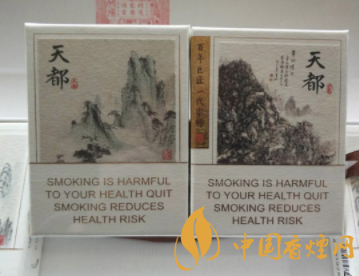云霄香烟大盒